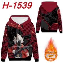 H-1539
