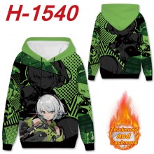 H-1540