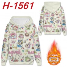 H-1561