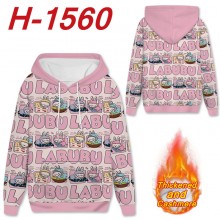 H-1560