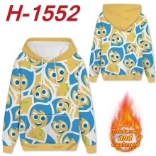 H-1552