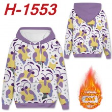 H-1553