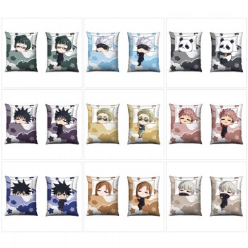 Jujutsu Kaisen anime plush stuffed pillow cushion