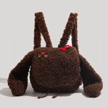 Cute Puppy Plush Backpack Bag