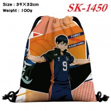 SK-1450