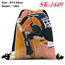 SK-1449