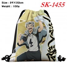 SK-1455