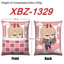 XBZ-1329