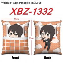 XBZ-1332