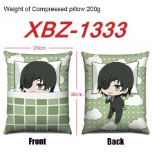 XBZ-1333