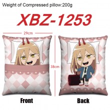 XBZ-1253