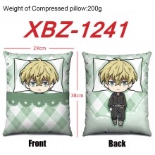 XBZ-1241