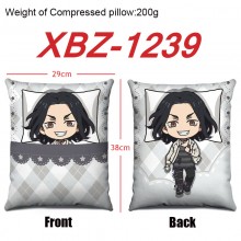 XBZ-1239