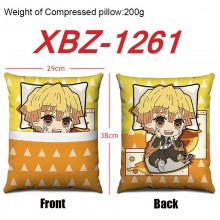 XBZ-1261