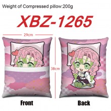 XBZ-1265