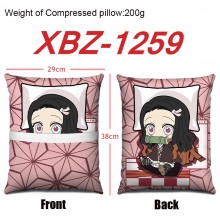 XBZ-1259