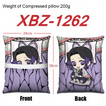 XBZ-1262