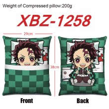 XBZ-1258