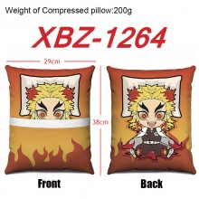 XBZ-1264