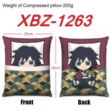 XBZ-1263