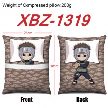 XBZ-1319