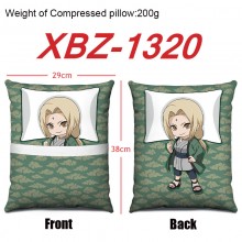 XBZ-1320