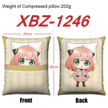 XBZ-1246