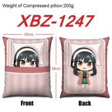 XBZ-1247