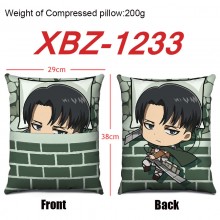 XBZ-1233