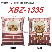 XBZ-1335