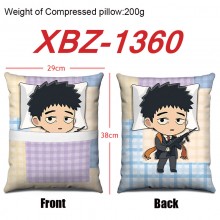 XBZ-1360