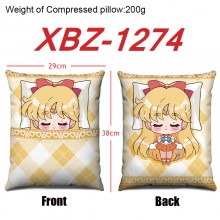 XBZ-1274