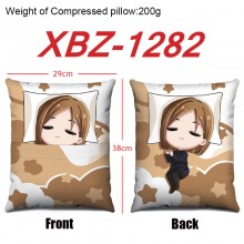 XBZ-1282