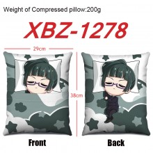 XBZ-1278