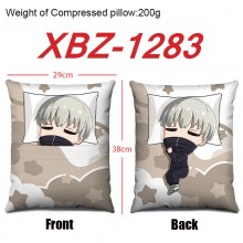 XBZ-1283