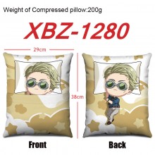 XBZ-1280