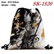 SK-1520