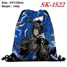 SK-1522