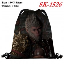 SK-1526