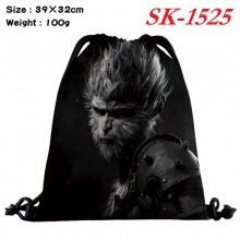 SK-1525