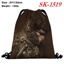 SK-1519