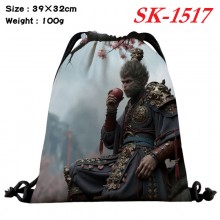 SK-1517
