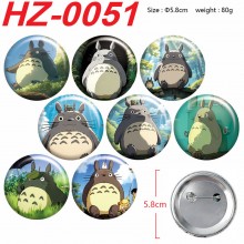 HZ-0051