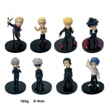 Jujutsu Kaisen anime figures set(8pcs a set)(OPP b...
