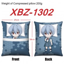 XBZ-1302