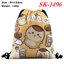 SK-1496