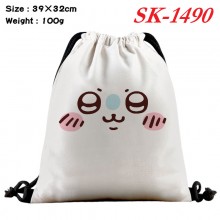 SK-1490