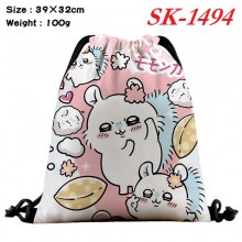 SK-1494