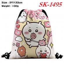 SK-1495