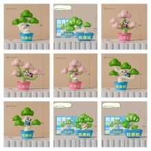 Small Desktop Positive Inspirational Signs figures